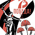 Корнилова Ангелина, 16 лет. Преподаватель Диков Л.В. Формат А2. Компьютерная графика. 2020 г.